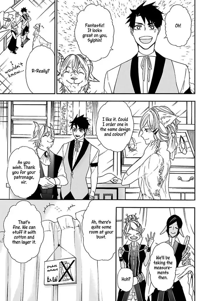 Gensou Gourmet Chapter 8 17